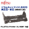 �ٻ��� �ɥ�५���ȥ�å�LB320 �����ʡ����� 0899130��FUJITSU Printer XL-9381 �б���