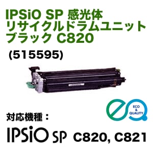 �ꥳ�� IPSiO SP �ꥵ������ ������ �ɥ���˥å� �֥�å� C820 ��IPSiO SP C820, C821 �б���(515595��������)