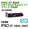�ꥳ�� IPSiO SP �ꥵ������ ������ �ɥ���˥å� �֥�å� C820 ��IPSiO SP C820, C821 �б���(515595��������)