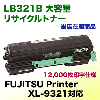 �ٻ��� LB321B ������ �ꥵ������ȥʡ� ��FUJITSU Printer XL-9321 �б��ˡ�0899220�������ʡ�