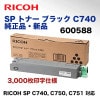 �ꥳ�� SP �ȥʡ� �֥�å� C740 �����ʡ����ʡ�600588�ˡ�A3���顼�ץ�� RICOH SP C740, C750, C751 �б���