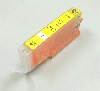 ����Υ��б� �ߴ������ʥ��� BCI-371 XLY ����������(�����̥�����) PIXUS MG5730, MG6930, MG7730, TS9030, TS8030, TS6030, TS5030