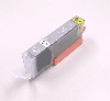 ����Υ��б� �ߴ������ʥ��� BCI-371 XLGY ���졼��(�����̥�����) PIXUS MG7730, MG7730F, MG6930, TS9030, TS8030 �б�
