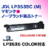 JDL LP3535C-TNRM ޥ Ρ֥ɿʥȥʡܥǥ븦 LP3535C COLOR б