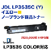 JDL LP3535C-TNRY  Ρ֥ɿʥȥʡܥǥ븦 LP3535C COLOR б