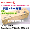 �ٻΥ����å��� CT202504 (9K) �ȥʡ������ȥ�å� �����ʡ����ʡ�A3��Υ��� ʣ�絡 DocuCentre-V 2060 / 3060 �б���