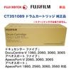 �ٻΥ����å��� CT351089 �ɥ�५���ȥ�å� �����ʡ����ʡ�A3��Υ��� ʣ�絡 DocuCentre-V 1060, 2060, 3060, 3065 / ApeosPort-V 2060, 3060, 3065 / ApeosPort 1860, 2560, 3060, 3560 �б���