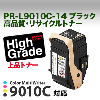 NEC PR-L9010C-14 �֥�å� ���ʼ����ꥵ������ȥʡ���Color MultiWriter 9010C �б���