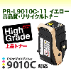 NEC PR-L9010C-11 �������� ���ʼ����ꥵ������ȥʡ���Color MultiWriter 9010C �б���