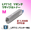 JDLܥǥ븦 LP71C ޥ󥿡֡ ꥵȥʡLP71C ץ󥿡 б