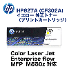 HP (�ҥ塼��åȡ��ѥå�����) 827A (CF302A) �������� �ץ��ȥ����ȥ�å� �����ʡ�Color Laser Jet Enterprise flow MFP  M880z �б���