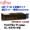 �ٻ��� �ȥʡ������ȥ�å� LB111B �������̡˽����ʡ����ʡ�0805220�ˡ�FUJITSU Printer XL-4340 �б���