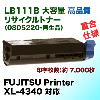 �ڹ��ʼ����ٻ��� �ȥʡ������ȥ�å� LB111B ������ �ꥵ�������ʡ�FUJITSU Printer XL-4340 �б���