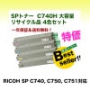 ��4�����åȡۥꥳ�� SP�ȥʡ� C740H �ʹ����ġ��֡����������� �ꥵ�������ʡ�A3���顼�ץ�� RICOH SP C740, C750, C751 �б���