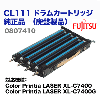 �ٻ��� CL111 �ɥ�५���ȥ�å� ������ ���������ʡ�0807410 (Color Printia LASER XL-C7400, XL-C7400G�б�)