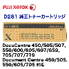 �ٻΥ����å��� D281 �����ȥʡ������ȥ�å���Docu Centre 450/505/507/550/600/605/607/659/705 ¾�б���