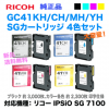��4�����åȡۥꥳ�� SG�����ȥ�å� GC41KH, CH, MH, YH ��L�����������ȥ�å��� �����ʡ����� ��RICOH SG 7100 �б��ˡ�����̵����