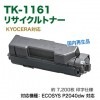 ں߸ʡ۵ TK-1161 ꥵȥʡ ECOSYS P2040dw б ̵