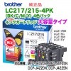 �֥饶������ LC217/215-4PK 4���ѥå� �������̡� �������󥯥����ȥ�å� ��MFC-J4720N, MFC-J4725N, DCP-J4220N, DCP-J4225N �б��� ���ܽ�������̵����