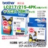 �ڥ��ꥸ�ʥ륻�åȡ� �֥饶������ LC217/215-4PK ��4���ѥå��� + LC217BK �ʥ֥�å��� �������󥯥����ȥ�å� ��MFC-J4720N, MFC-J4725N, DCP-J4220N, DCP-J4225N �б��� ���ܽ�������̵����