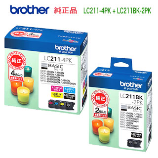 【新品未開封】ブラザー純正インクカートリッジ4パック LC211-4PK ブラザー純正インクカートリッジ4色パック(エコパッケージ) LC211