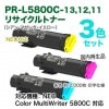 �ڥ��顼3�����åȡ� NEC PR-L5800C-13, 12, 11 (�ġ��֡���) �ꥵ������ȥʡ� ��Color MultiWriter 5800C ���ѡ� ������̵����