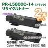 �ڥ֥�å���2�ܥ��åȡ� NEC PR-L5800C-14 �֥�å� ��2�� �ꥵ������ȥʡ� ��Color MultiWriter 5800C ���ѡ� ������̵����