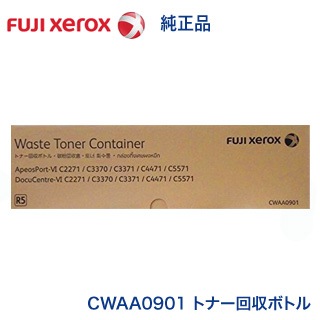 Amazon.co.jp: WCCF / 02-03 / ATLE / ジュゼッペ・ベルゴミ