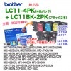 �֥饶������ LC11-4PK �ʤ�����4���ѥå��� + LC11BK-2PK �ʥ֥�å�2�ĥѥå��� �������󥯥����ȥ�å� ���������Բ�