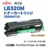 FUJITSU���ٻ��� LB320M �ȥʡ������ȥ�å� ��0899410�� ������ ���� ��XL-9382 �б��� ������̵����