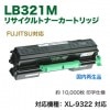 FUJITSU���ٻ��� LB321M �ꥵ������ȥʡ������ȥ�å� ��0899510�� ��������� ��XL-9322 �б��� ������̵����