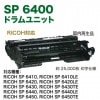 RICOH���ꥳ�� SP �ɥ���˥å� 6400 �ꥵ������ ��������� 512684 ��RICOH SP 6410/ LE, SP 6420/ LE, SP 6430/ TE, SP 6440/ LE, SP 6450/ TE �б��� ������̵����