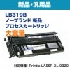 FUJITSU���ٻ��� LB319B �ץ����������ȥ�å� ������ �Ρ��֥��� ���ʥȥʡ� ������ ��Printia LASER XL-9320 �б��� ������̵����