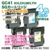 �ڥꥵ������ 4�����åȡ� RICOH���ꥳ�� SG�����ȥ�å� GC41KH, CH, MH, YH �ʹ����ġ��֡����� �������̡�L�����������ȥ�å��� ��������� ��IPSiO SG 7100, RICOH SG 7200 �б��� ������̵����