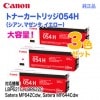 �ڽ����� 3�����åȡ� Canon������Υ� �ȥʡ������ȥ�å�054H ������ �����󡦥ޥ��󥿡��������� ��CRG-054H�� ��LBP621C, LBP622C, Satera MF642Cdw, Satera MF644Cdw �б��� ������̵����