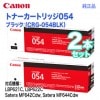 �ڽ����� �֥�å�2�ܥ��åȡ� Canon������Υ� �ȥʡ������ȥ�å�054 �֥�å� ��CRG-054BLK�� 3024C003 ��LBP621C, LBP622C, Satera MF642Cdw, Satera MF644Cdw �б��� ������̵����