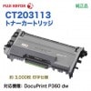 FUJI XEROX���ٻΥ����å��� CT203113 �ȥʡ������ȥ�å� ������ ��DocuPrint P360 dw �б���