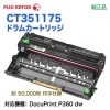 FUJI XEROX���ٻΥ����å��� CT351175 �ɥ�५���ȥ�å� ������ ��DocuPrint P360 dw �б���