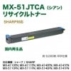 SHARP�����㡼�� MX-51JTCA �ʥ������ �ꥵ������ȥʡ� ��������� (MX-4110FN/ 4111FN/ 4140FN/ 4141FN/ 5110FN/ 5111FN/ 5140FN/ 5141FN �б�)