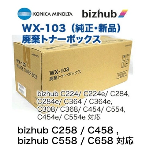 imgrc0121057310.jpg