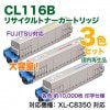 �ڥꥵ������ ���顼3�����åȡ� FUJITSU���ٻ��� CL116B ���ġ��֡����� ������ �ꥵ������ȥʡ� ��������� ��FUJITSU Printer XL-C8350 �б���