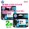 �ڽ����� ���ܥ��顼���åȡ� HP���ҥ塼��åȡ��ѥå����� HP 804 ���󥯥����ȥ�å� �ʹ��ܥ��顼�� ���� ��T6N10AA, T6N09AA��