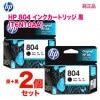 �ڽ����� �� 2�ĥ��åȡ� HP���ҥ塼��åȡ��ѥå����� HP 804 ���󥯥����ȥ�å� �ʹ��� ���� ��T6N10AA��
