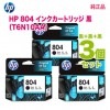 �ڽ����� �� 3�ĥ��åȡ� HP���ҥ塼��åȡ��ѥå����� HP 804 ���󥯥����ȥ�å� �ʹ��� ���� ��T6N10AA��