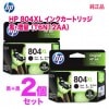 �ڽ����� �� 2�ĥ��åȡ� HP���ҥ塼��åȡ��ѥå����� HP 804XL ���󥯥����ȥ�å� �ʹ��� ���� ���� ��T6N12AA��