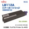 FUJITSU���ٻ��� LB112A �ȥʡ������ȥ�å� ��0805510�� ������ ���� ��XL-4405 �б���