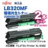 ��2�ܥ��åȡ� FUJITSU���ٻ��� LB320MF �Ķ������ȥʡ� ��0899414�� ������ ���� ��XL-9382 �б���