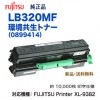 FUJITSU���ٻ��� LB320MF �Ķ������ȥʡ� ��0899414�� ������ ���� ��XL-9382 �б���