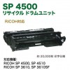 �ꥳ����RICOH SP �ɥ���˥å� 4500 �ꥵ������ ��������� ��RICOH SP 4500, SP 4510, SP 3610, SP 3610SF �б���