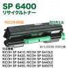 RICOH���ꥳ�� SP �ꥵ������ȥʡ� 6400 ��������� ��RICOH SP 6410/ LE, SP 6420/ LE, SP 6430/ TE, SP 6440/ LE, SP 6450/ TE �б���